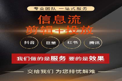 百度竞价包年案例分享与效果分析